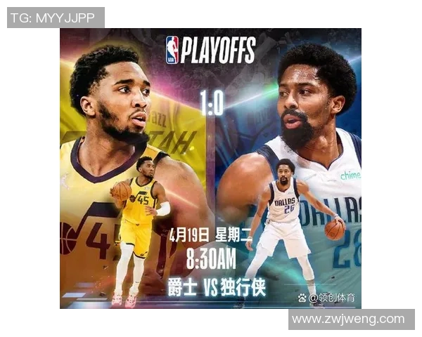 篮球赛事中封盖数的影响因素与球队防守策略的深度分析